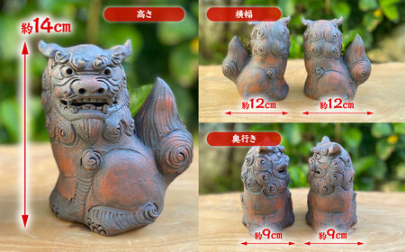シーサー (小・黒) やちむん  BCBA003-02 焼き物