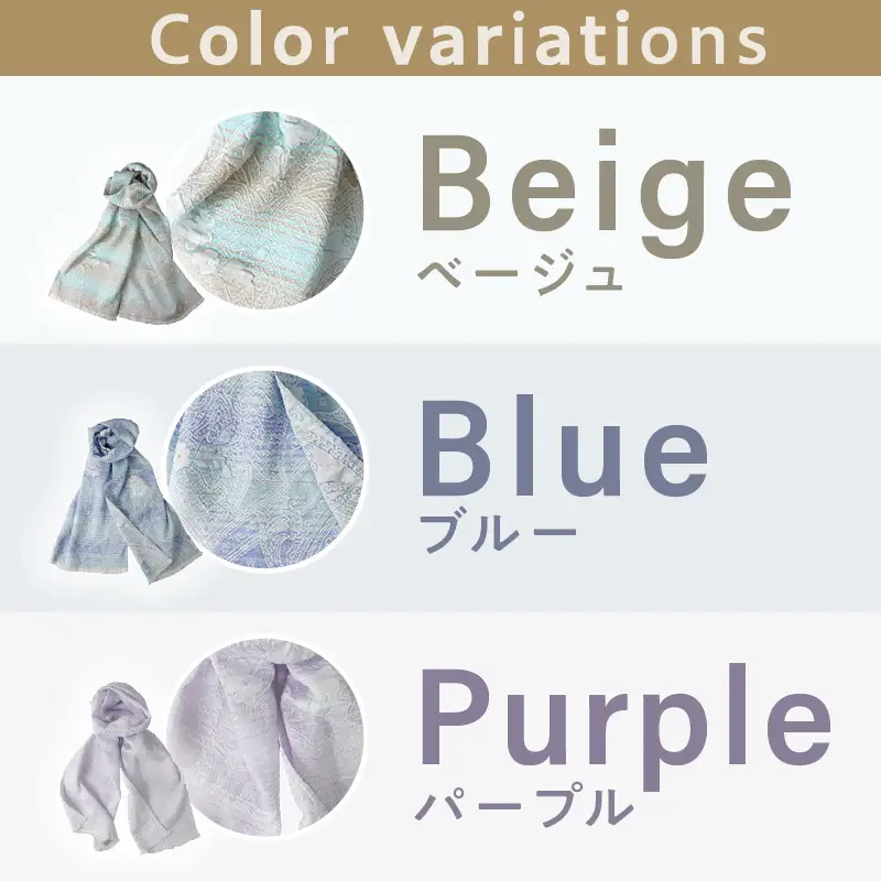 クール糸(R)使用のサラサ柄の涼感ストール CSSS-400【011D-039】