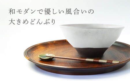【美濃焼】 粉引くし目 凜麺丼 【不動窯】食器 どんぶり 粉引 [MAR041]