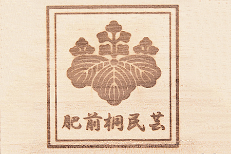 桐たんす 総桐ひな人形収納ケース深型1段 TS-1BL：B750-002