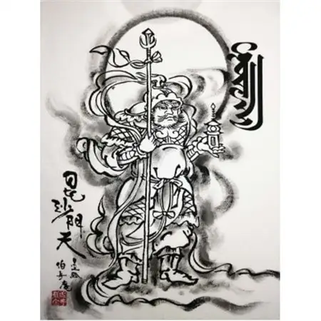 手描きTシャツ 仏画 毘沙門天 白 (半袖 XLサイズ)【1615040】