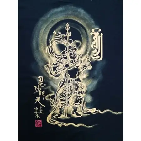 手描きTシャツ 仏画 毘沙門天 黒 (半袖 Sサイズ)【1615042】