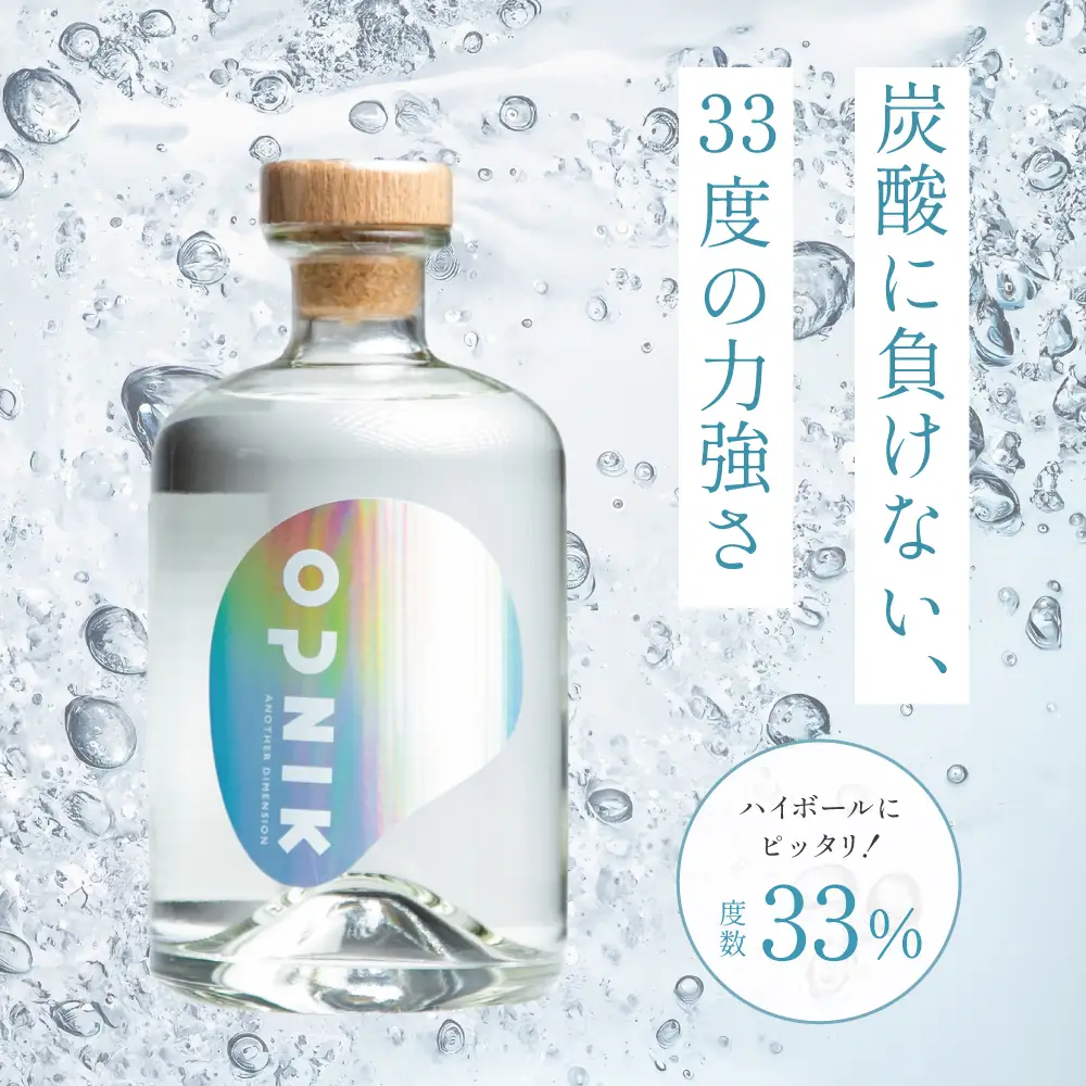 本格芋焼酎 「OPNIK」500ml 33% 1本 いも焼酎 芋焼酎 お酒 鹿児島 ロック ハイボール 内祝い 贈答用 ギフト 南さつま市