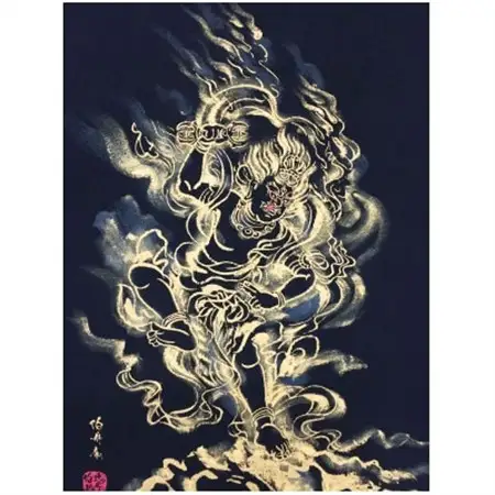 手描きTシャツ 仏画 蔵王権現 黒 (半袖 Sサイズ)【1614964】