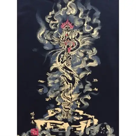 手描きTシャツ 仏画 倶利伽羅不動 黒 (半袖 Lサイズ)【1615015】