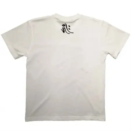 手描きTシャツ 仏画 十一面千手観音 白 (半袖 XLサイズ)【1615161】