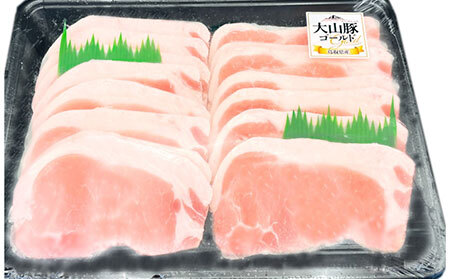 鳥取和牛・大山豚ゴールド食べ比べセット_T2600323