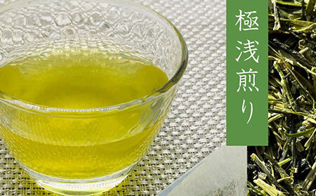 鳥取百年棒茶セット_T2600353