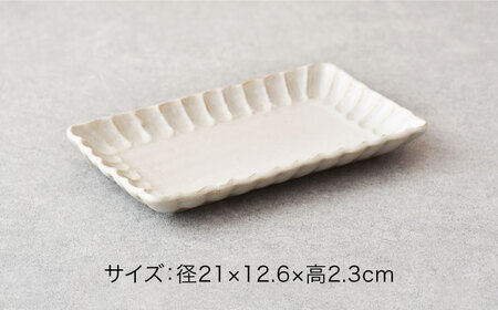 【美濃焼】 しのぎ 焼物皿 4枚セット　【見谷陶器】 和食器 焼き物皿 器[MCG039]