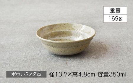 【美濃焼】雲(cloud)　軽量ボウル４点セット（グレー）　【見谷陶器】 食器 鉢 ボウル 器[MCG045]