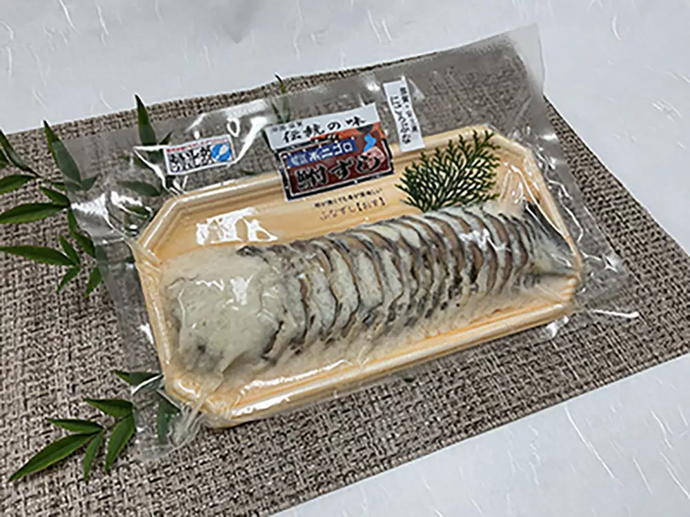 近江本にごろ　ふなずし　おす200ｇスライス×5ｐ【AD38W】 鮒ずし