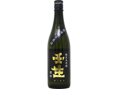 純米大吟醸 壬生 720ml 1本【化粧箱付】