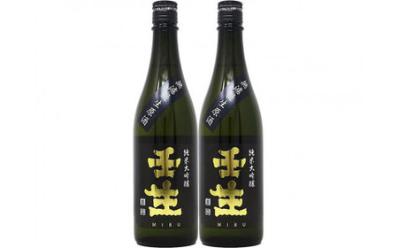 純米大吟醸 壬生 720ml 2本セット【化粧箱付】