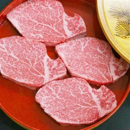 【飛騨牛】シャトーブリアン 4枚入り 計約600g (150g×4枚)  岐阜県産 黒毛和牛 ヒレ【配送不可地域：離島】【1344044】