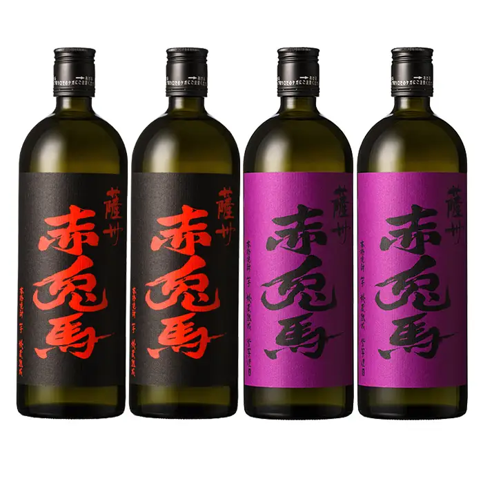 芋焼酎  「赤兎馬」 720ml  「紫赤兎馬」 720ml 各2本 四合瓶 4本セット 25度 飲み比べ セット【00-023-73】