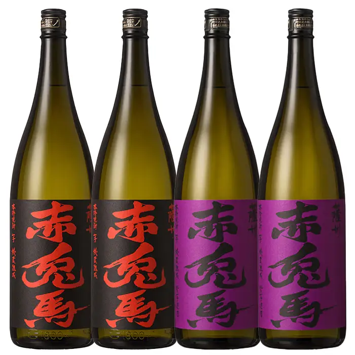芋焼酎 「赤兎馬」 1800ml 「紫赤兎馬」 1800ml 各2本 一升瓶 4本セット25度 飲み比べ セット【00-023-74】