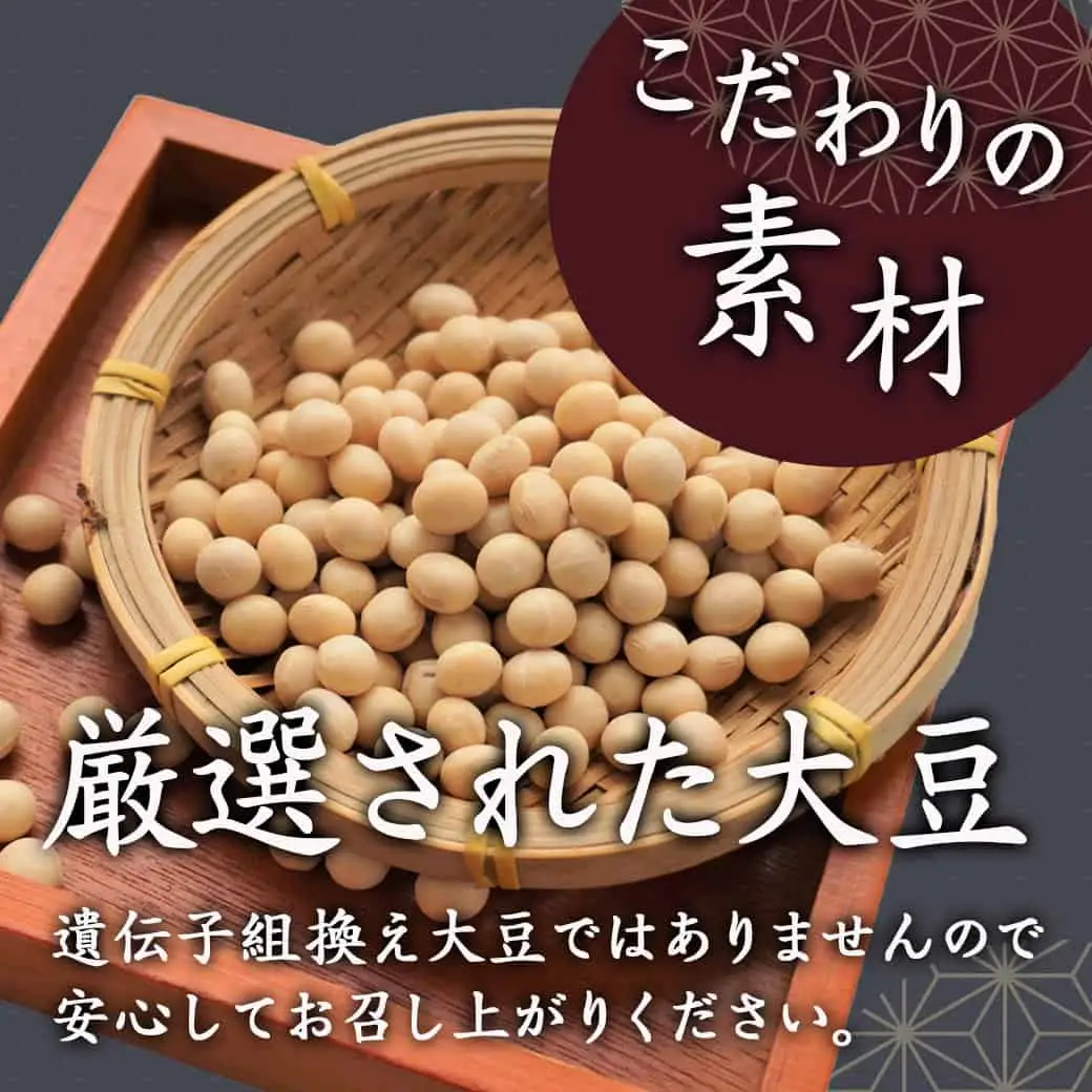職人がこだわりぬいた～特製麦みそ「秘蔵」2kg〔LC-F201〕(都城市) 麦みそ 2kg