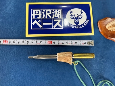 【ふるなび限定】丹沢湖ベース 蚊取り線香ホルダー＆火吹き棒セットB FN-Limited-SP【 鹿角 蚊取り線香 蚊取り線香ホルダー 火吹き棒 火吹棒 ハンドメイド アウトドア キャンプ ソロキャンプ バーベキュー 神奈川県 山北町 】