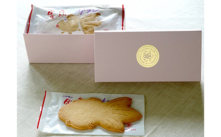 サブレ 金魚サブレ 7枚×2箱 詰め合わせ セット ル・ベンケイ スイーツ お菓子 洋菓子 焼菓子 焼き菓子 菓子 おやつ デザート 個包装 ギフト プレゼント 贈答 贈答用 贈答品 贈り物 クッキー 常温 奈良 奈良県 大和郡山市