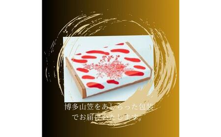 【定期便全6回】稲石　博多名物　山笠辛子明太子500g(250g×2個）