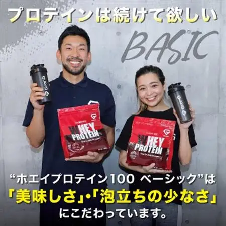 グロング ホエイプロテイン ベーシック バナナ風味 1kg_惣菜・加工品   _【1612624】