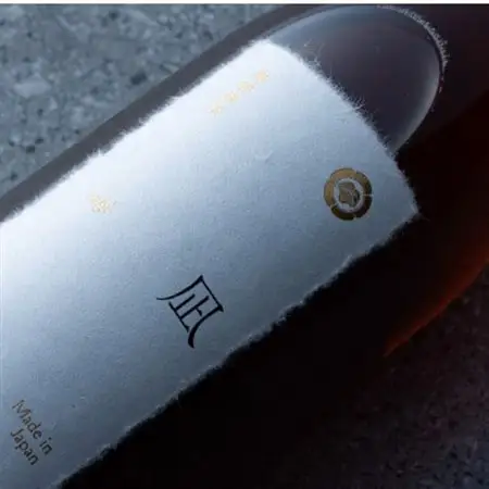 凪 -nagi-_飲料・ドリンク 飲料 茶 _【1614820】