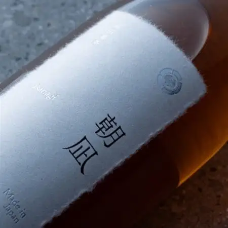朝凪 -asanagi-_飲料・ドリンク 飲料 茶 _【1614842】