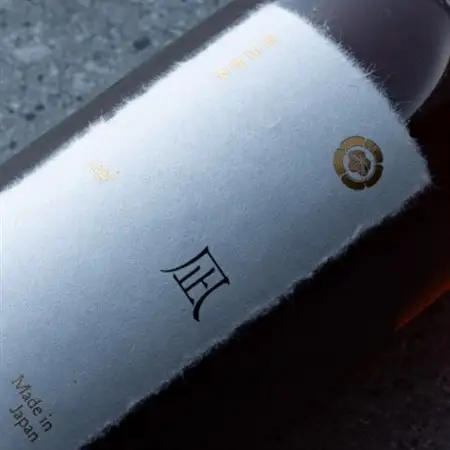凪 -nagi- 朝凪 -asanagi- / 2本セット_飲料・ドリンク 飲料 茶 _【1614886】