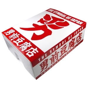 男前豆腐店 豆腐詰め合わせ ポン酢 ケンちゃん豆腐 国産大豆使用 食べ比べ 加工食品 濃厚 食品セット ぽん酢 調味料 ヘルシー 大豆 国産 豆腐 とうふ 健康 グルメ 詰め合わせ