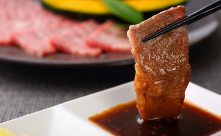 京都府産 黒毛和牛 ロース 焼肉 400g