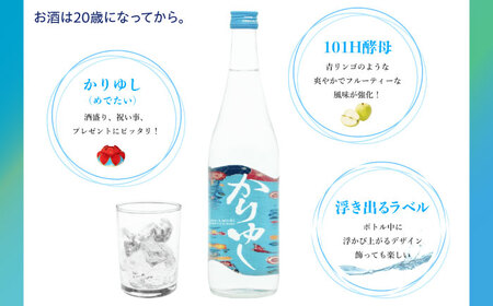 泡盛 琉球泡盛 かりゆし 30度 1800ml  BCAS004 アルコール