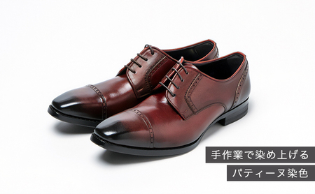 倭イズム ( ヤマトイズム ) 牛革 マッケイ ビジネスシューズ YAP500 26.5cm