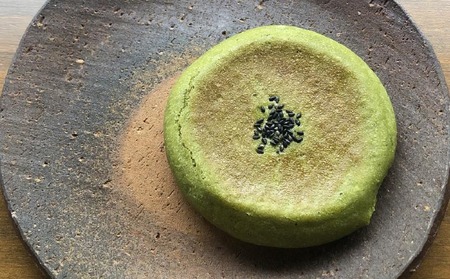 【ばーどパン】ほっこり米粉パンセット