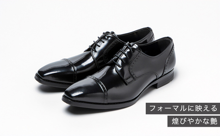 倭イズム ( ヤマトイズム ) 牛革 マッケイ ビジネスシューズ YAP500 26.0cm