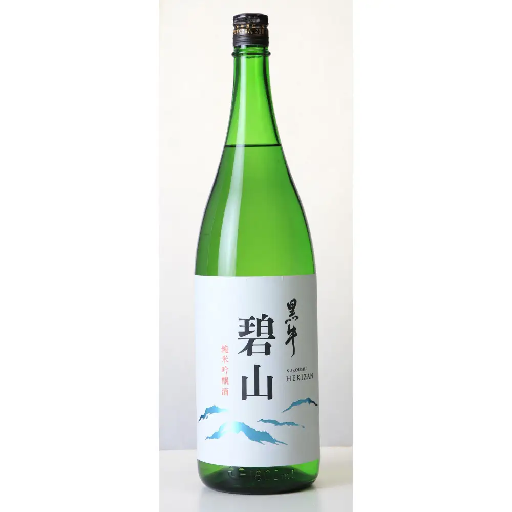 純米吟醸 黒牛・碧山 1.8L 2本セット ［Nt7］