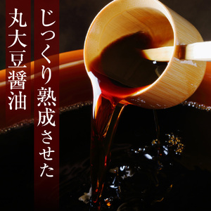トモエ道民の醤油北海道丸大豆450mlボトル