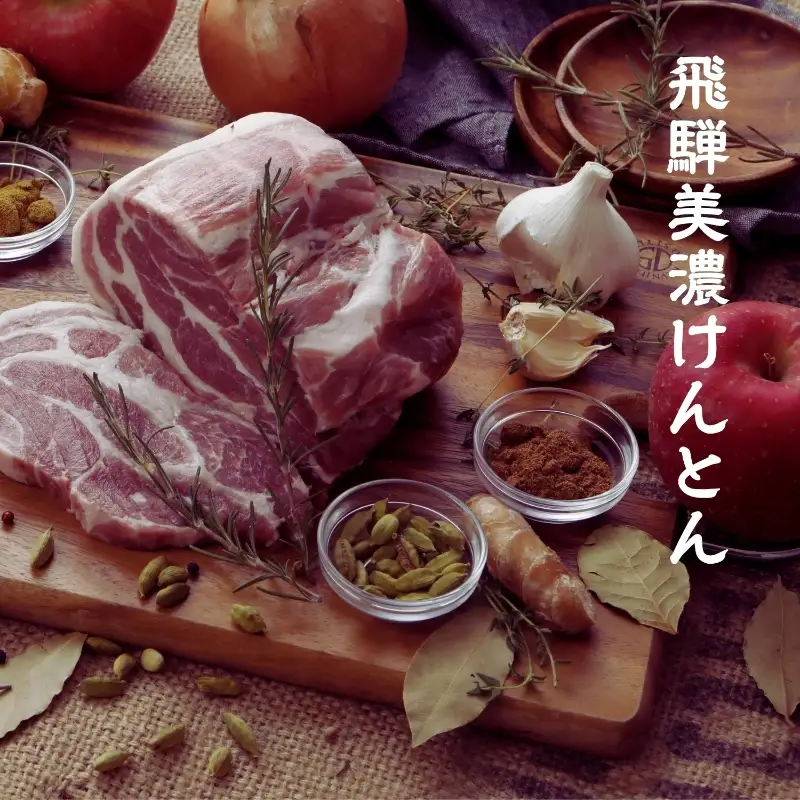 【自家用 化粧箱なし】ゆるっとグルテンフリー ごろろっと肉塊ほおばるポークカレー（甘口）9食セット【092D-012】