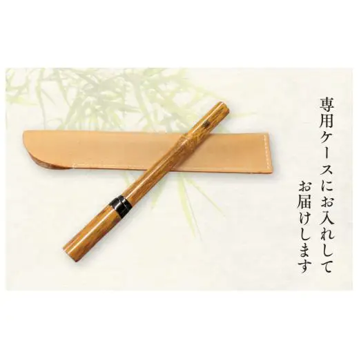 竹製ボールペン（無地）ボールペン ペン 筆記具 紋竹 斑入り 竹製品 手作り ハンドメイド