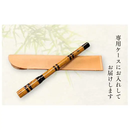 竹製ボールペン（笛巻き） ／ ボールペン ペン 筆記具 竹製品 笛巻 手作り ハンドメイド