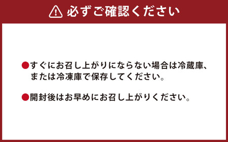 熊本県産のさつまいもが入った熊本県天草の伝統もち「こっぱ餅」 400g×3個 計1,200g ／ 紅はるか さつまいも いも餅 餅 伝統餅 郷土の味 伝統 天草名物 銘菓 素朴 餅菓子 おやつ お菓子 菓子 和菓子 九州 熊本県