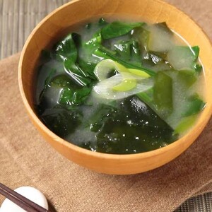 塩蔵 わかめ (200g×3袋)