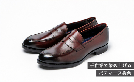 倭イズム ( ヤマトイズム ) 牛革 マッケイ ビジネスシューズ 紳士靴  YAP700 ( ワイン )  ファッション メンズ 男性 履き心地 日本製 上品 光沢 耐久性 3E  BN002 25.5cm