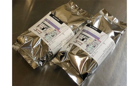 コーヒー豆 自家焙煎 200g×2袋 詰め合わせ セット コーヒー ドリップコーヒー ドリップ 自家焙煎コーヒー 豆 ギフト プレゼント 贈答 贈答用 贈答品 贈り物 珈琲 珈琲豆 奈良 奈良県 大和郡山市