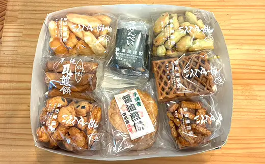 職人の技 手焼きに美味しさの訳あり！ 一枚一枚丁寧に職人が焼く手焼きせんべい詰め合わせ （8種） F6U-125