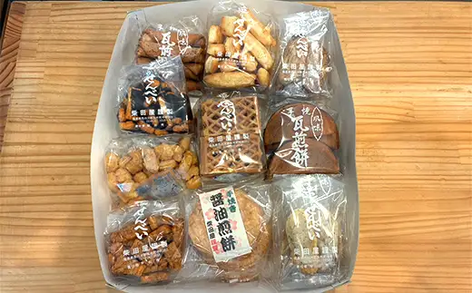 職人の技 手焼きに美味しさの訳あり！ 一枚一枚丁寧に職人が焼く手焼きせんべい詰め合わせ （10種） F6U-126