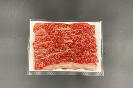 【高島屋選定品】【神戸牛 スライス（バラ）】冷凍 神戸ビーフ 但馬牛 神戸牛 和牛 牛 牛肉 バラ スライス 人気 国産 お取り寄せ グルメ 但馬 神戸 冷凍 兵庫県  高島屋 13000円 79-02