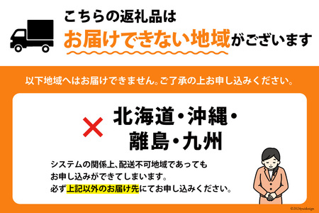 【偶数月に出荷】はねうお食品工場直送！出来立て 明太子 320g 2パック 計640g [はねうお食品 静岡工場 静岡県 吉田町 22424272]
