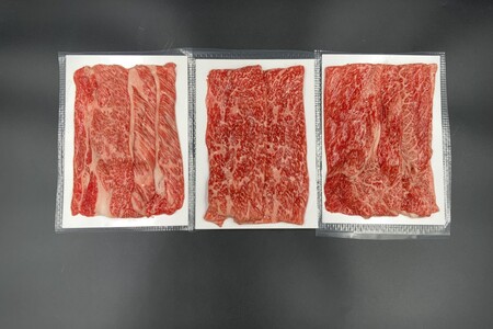 【高島屋選定品】【神戸牛 すき焼き食べ比べセットA】冷凍 神戸ビーフ 但馬牛 神戸牛 和牛 牛 牛肉 すき焼き 食べ比べ 肩ロース モモ うで 人気 国産 お取り寄せ グルメ 但馬 神戸 冷凍 兵庫県  高島屋 33000円 79-08