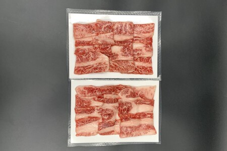 【高島屋選定品】【神戸牛 カルビ焼肉】冷凍 神戸ビーフ 但馬牛 神戸牛 和牛 牛 牛肉 バラ焼肉 BBQ バーベキュー アウトドア キャンプ 人気 国産 お取り寄せ グルメ 但馬 神戸 冷凍 兵庫県  高島屋 20000円 79-17