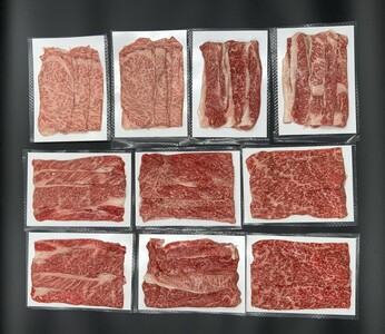 【高島屋選定品】【神戸牛 すき焼き一頭食べ比べA】冷凍 神戸ビーフ 但馬牛 神戸牛 和牛 牛 牛肉 もも 肩 バラ 肩ロース ロース 食べ比べ すき焼き人気 国産 お取り寄せ グルメ 但馬 神戸 冷凍 兵庫県  高島屋 255000円 79-21